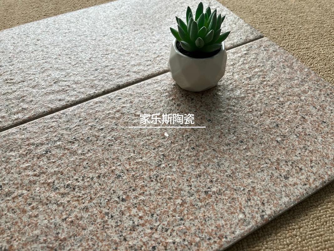 仿古麻面外墻瓷磚 重塑建筑外墻的仿石韻味