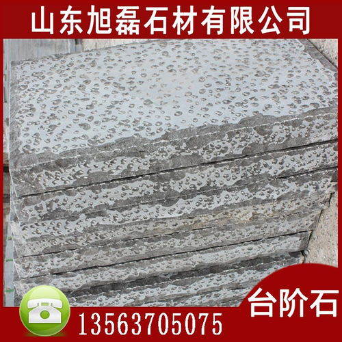 青石A級(jí)臺(tái)階石 以仿古拉絲與剁斧面工藝，重塑廣場(chǎng)景區(qū)仿石材樓梯板的美學(xué)與實(shí)用