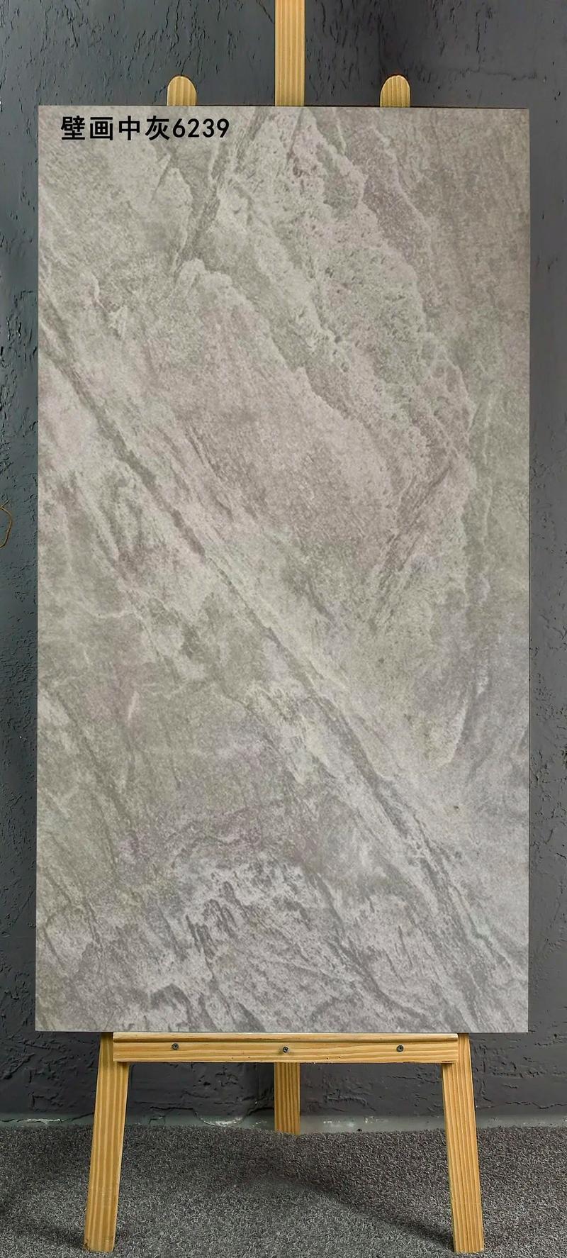 幕墻新選 600x1200x18mm高端外墻干掛仿石材瓷磚