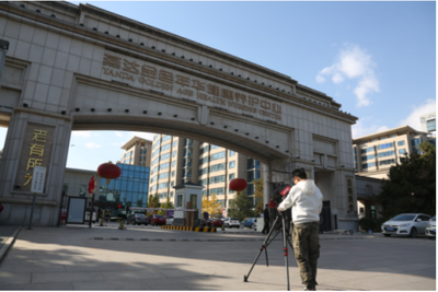 《大國養老》紀錄片攝制組走進燕達國際健康城，記錄新時代養老服務