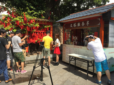 愛尚游 品味美食，暢游荔枝灣與有軌電車，共織文化藝術交流盛宴