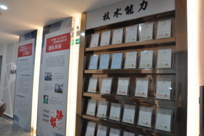昭信智能裝備 技術鑄基石，逐夢一流設備開發企業